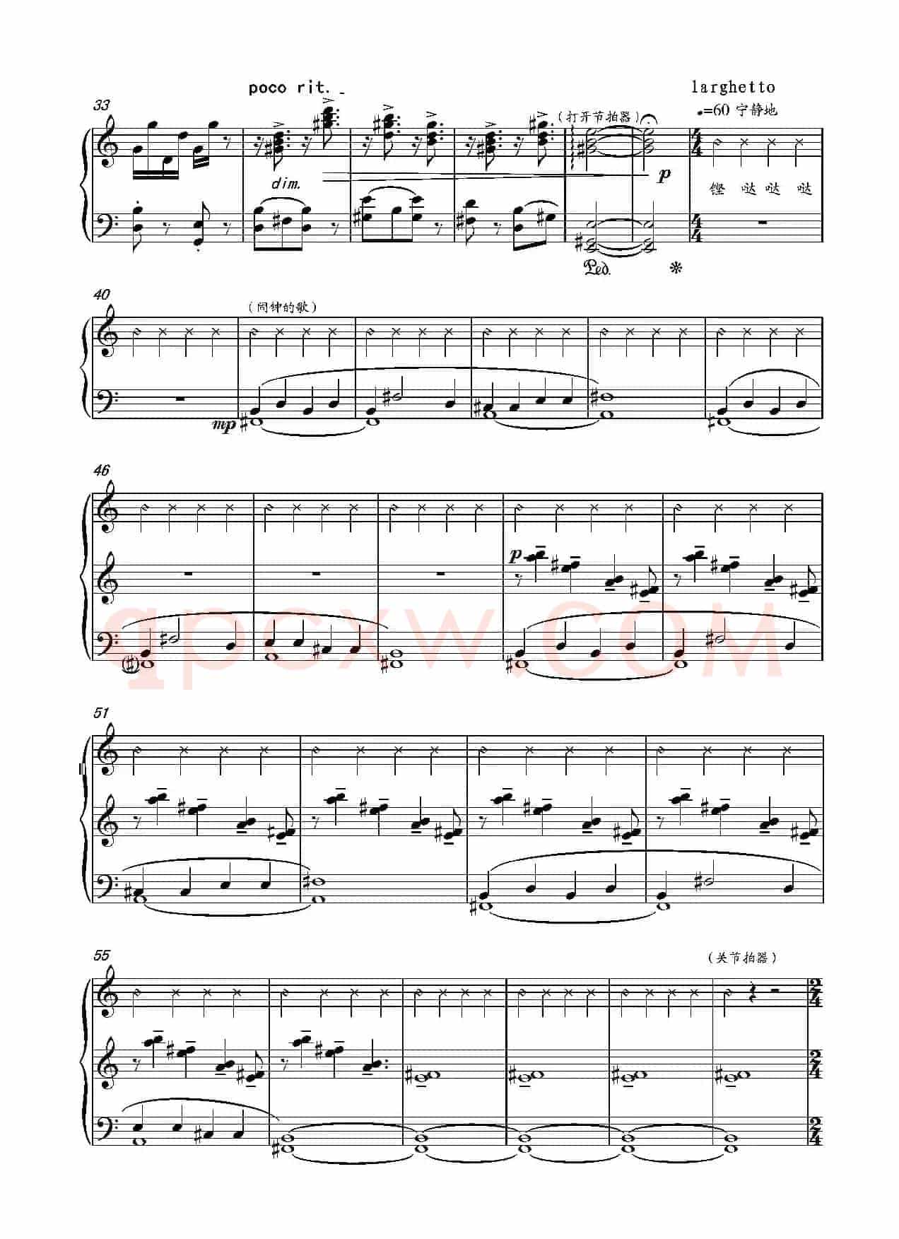 第14钢琴奏鸣曲 Piano Sonata NO.14‘Sonatine’(小奏鸣曲)