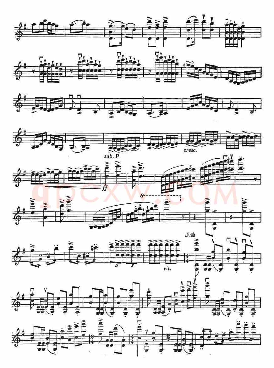 《洪湖赤卫队》随想曲