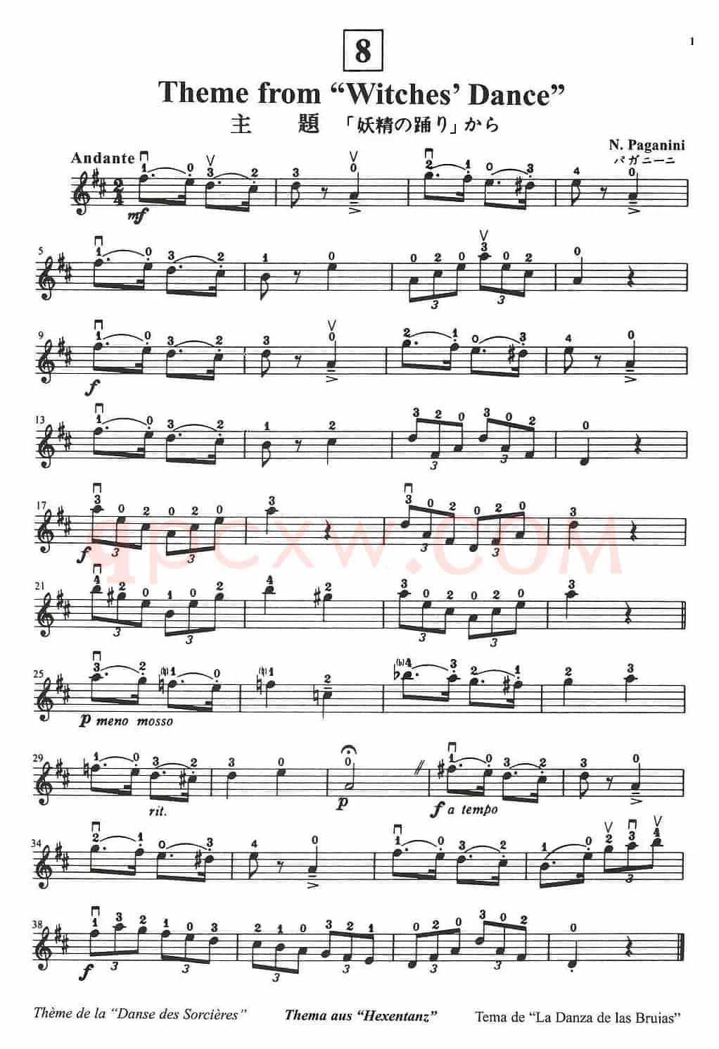 铃木小提琴教材第二册（Suzuki VIOLIN PART VOLUME 2）