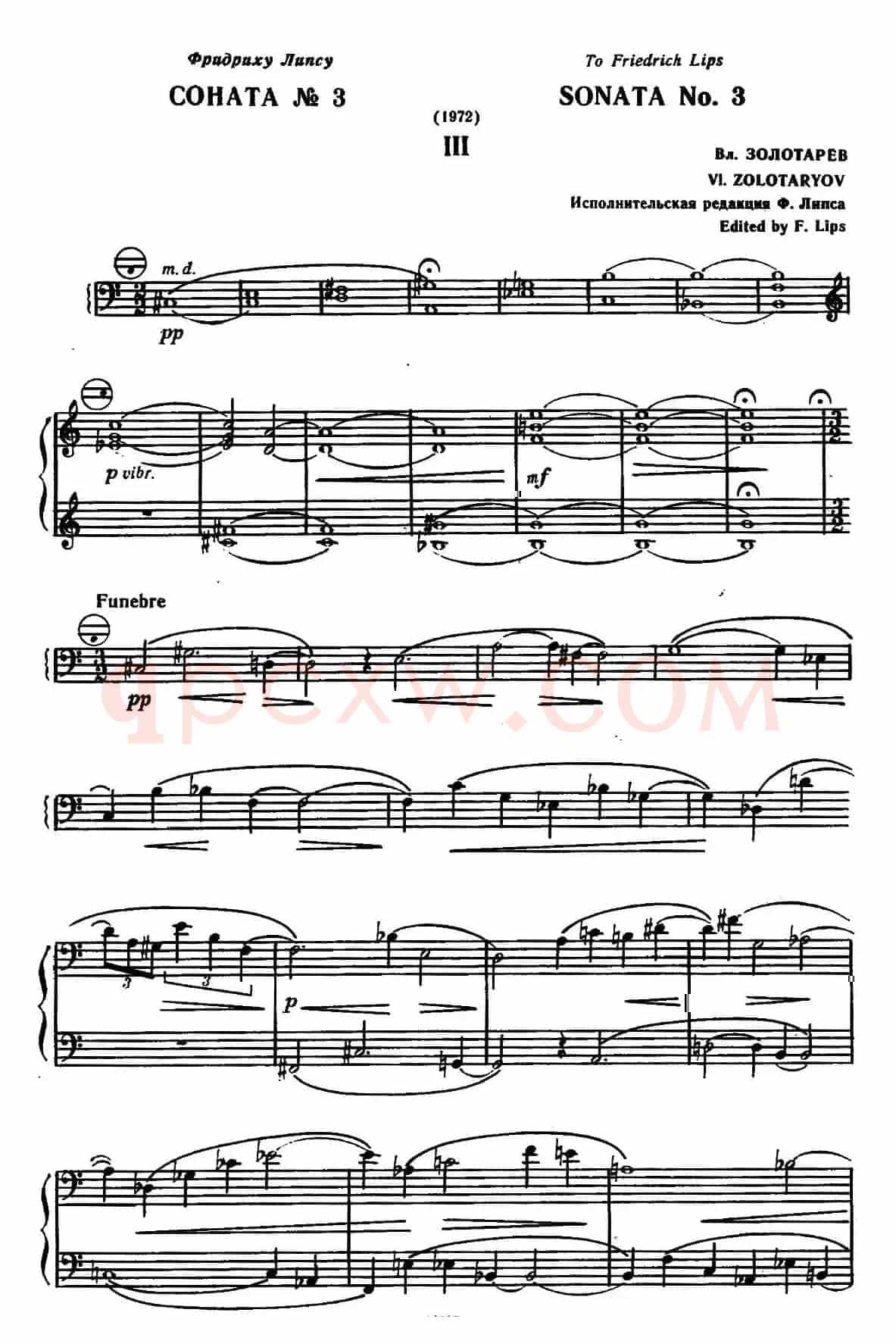 Sonate No.3（奏鸣曲三号）（第三乐章）