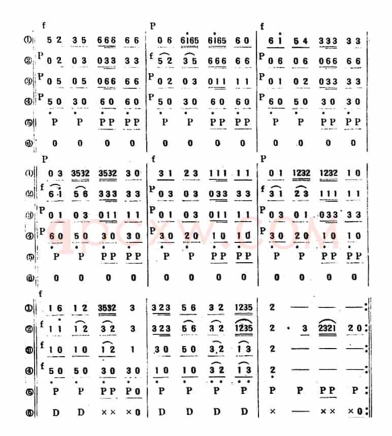 欢乐歌合奏曲（民乐合奏总谱）
