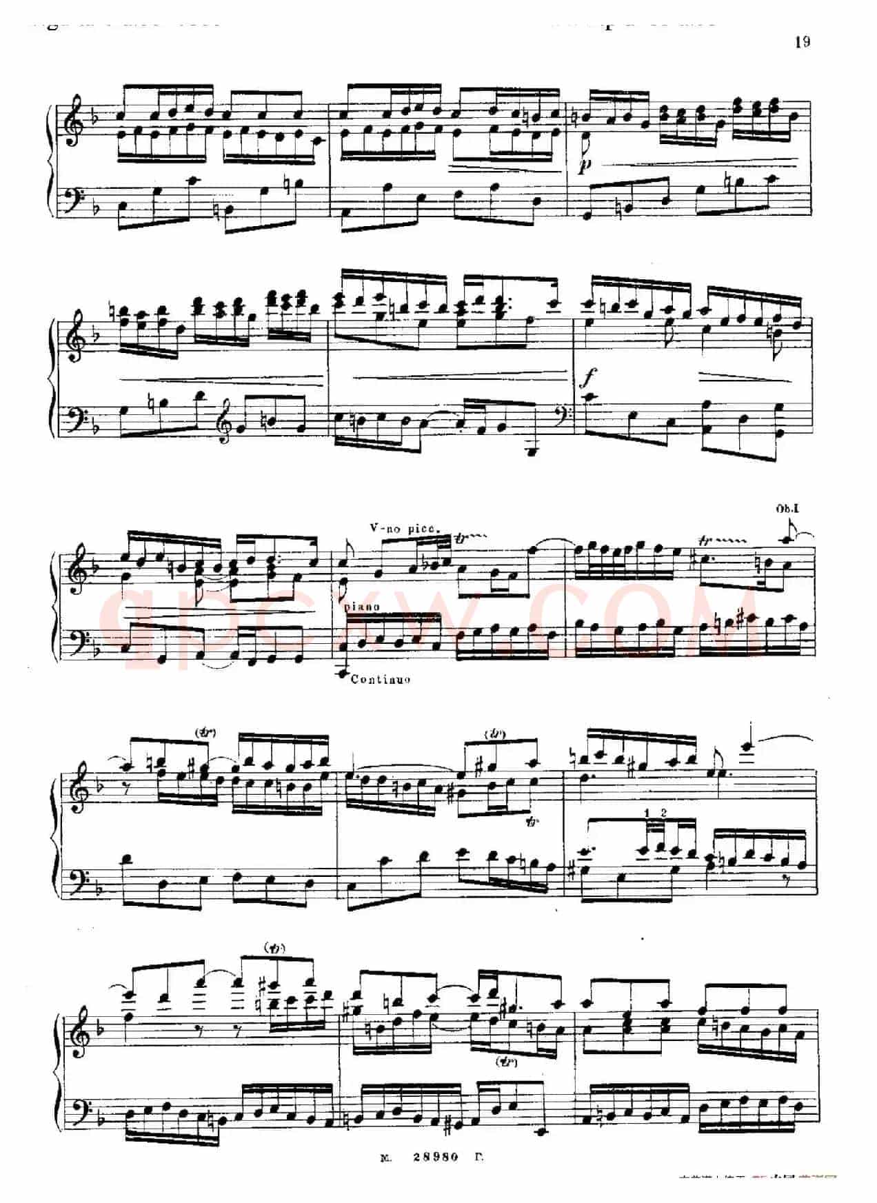 Brandenburg Concerto No.1 in F Major BWV 1046(F大调第一勃兰登堡协奏曲·第三乐章)