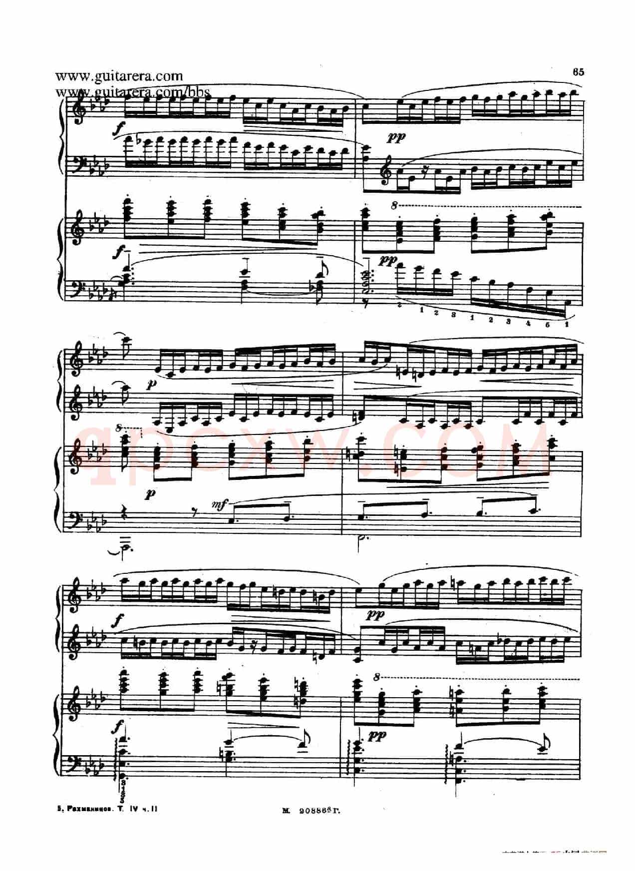 第二双钢琴组曲 Suite for Two Pianos No.2 Op.17（3. 浪漫曲 Romance）