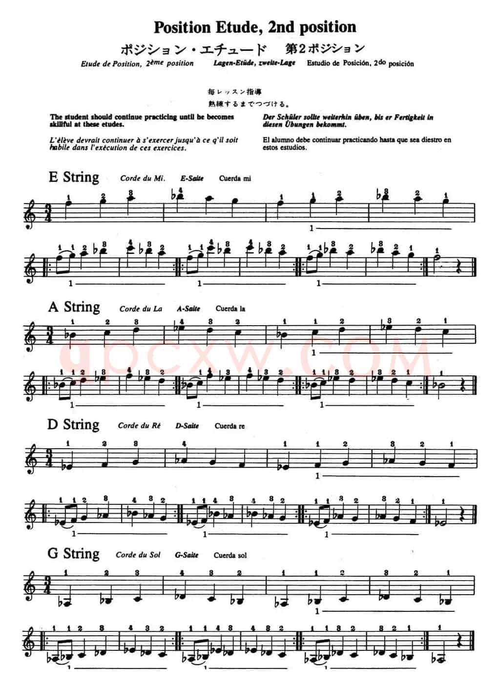 铃木小提琴教材第四册（Suzuki Violin School Violin Part VOLUME 4）