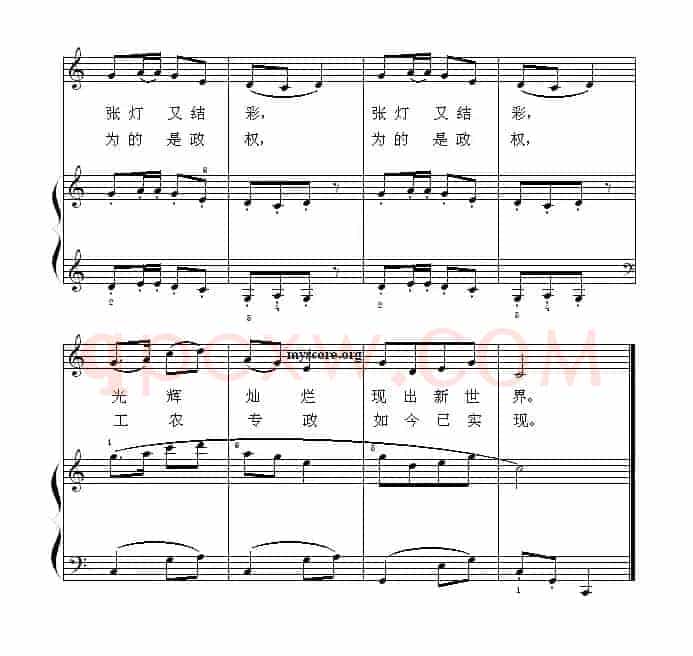 八月桂花遍地开（钢琴启蒙小曲·88）