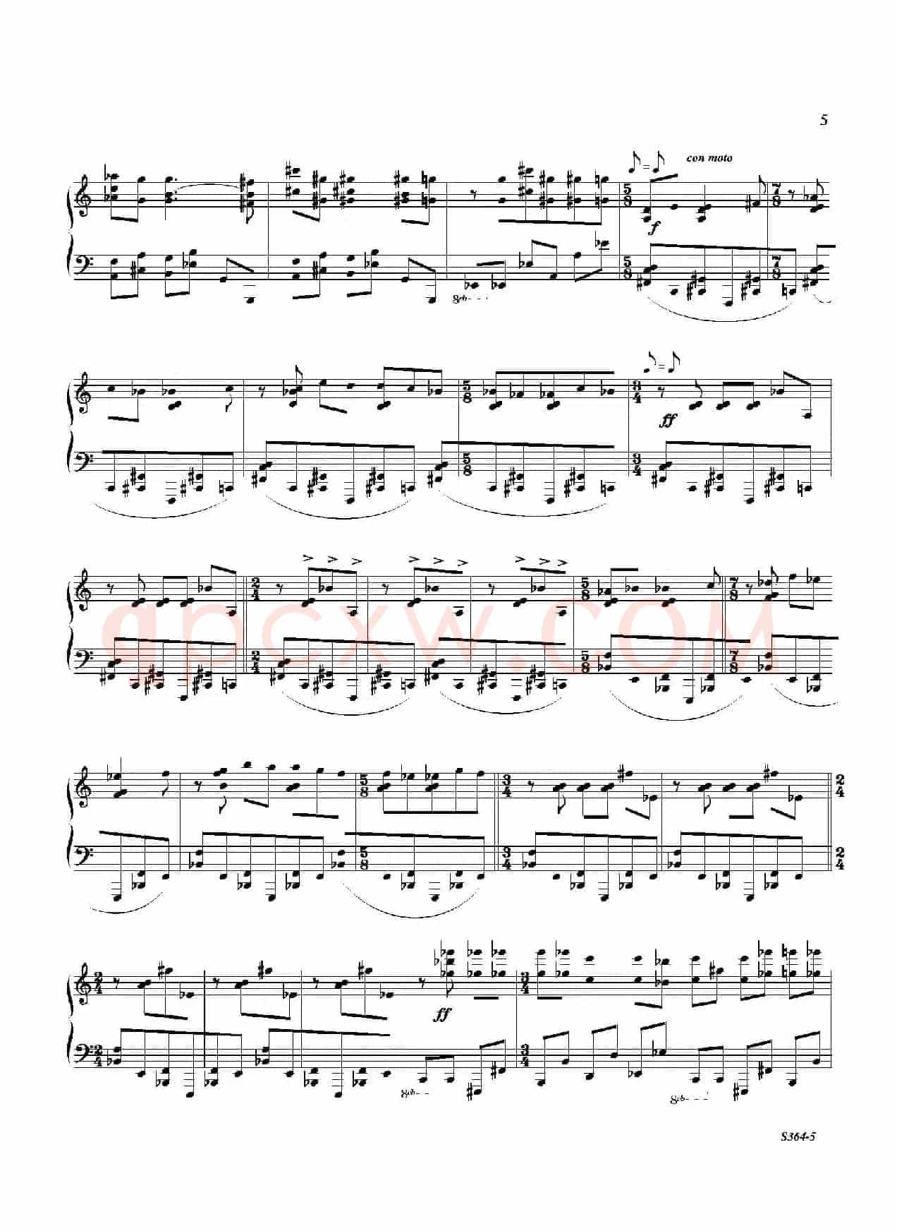 Piano Sonata No.8（第八钢琴奏鸣曲）（1）