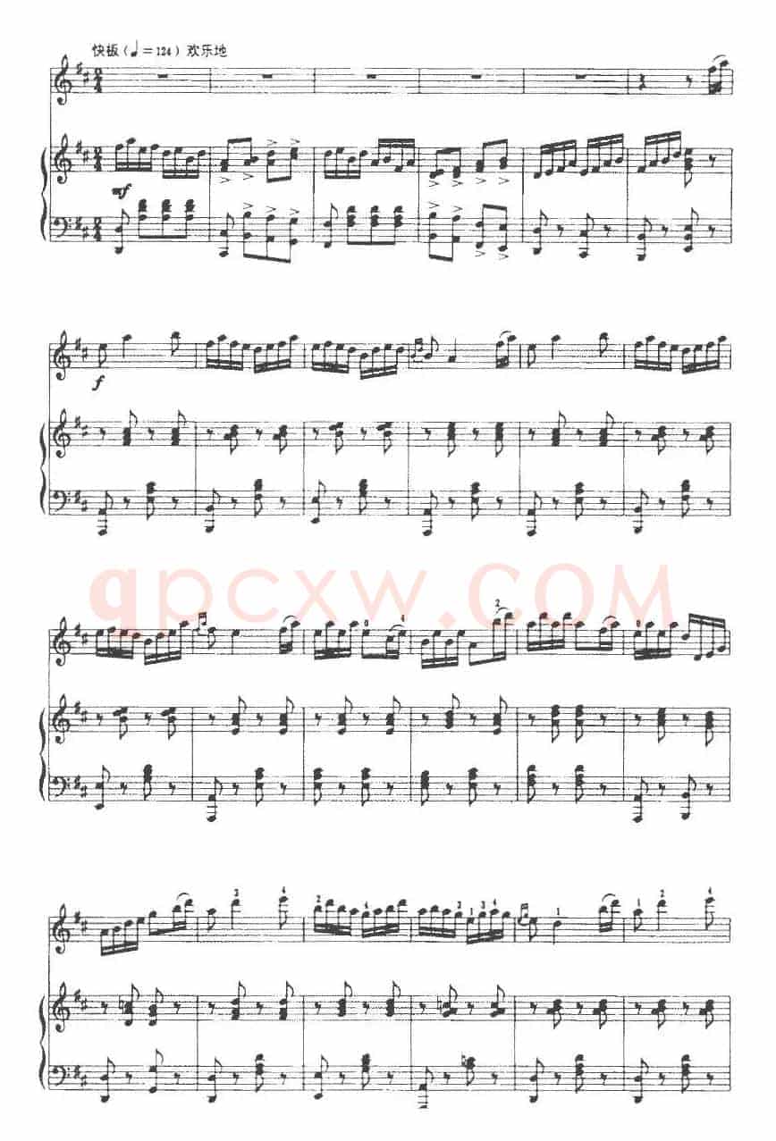江南春早（朱南溪作曲版、小提琴+钢琴伴奏）