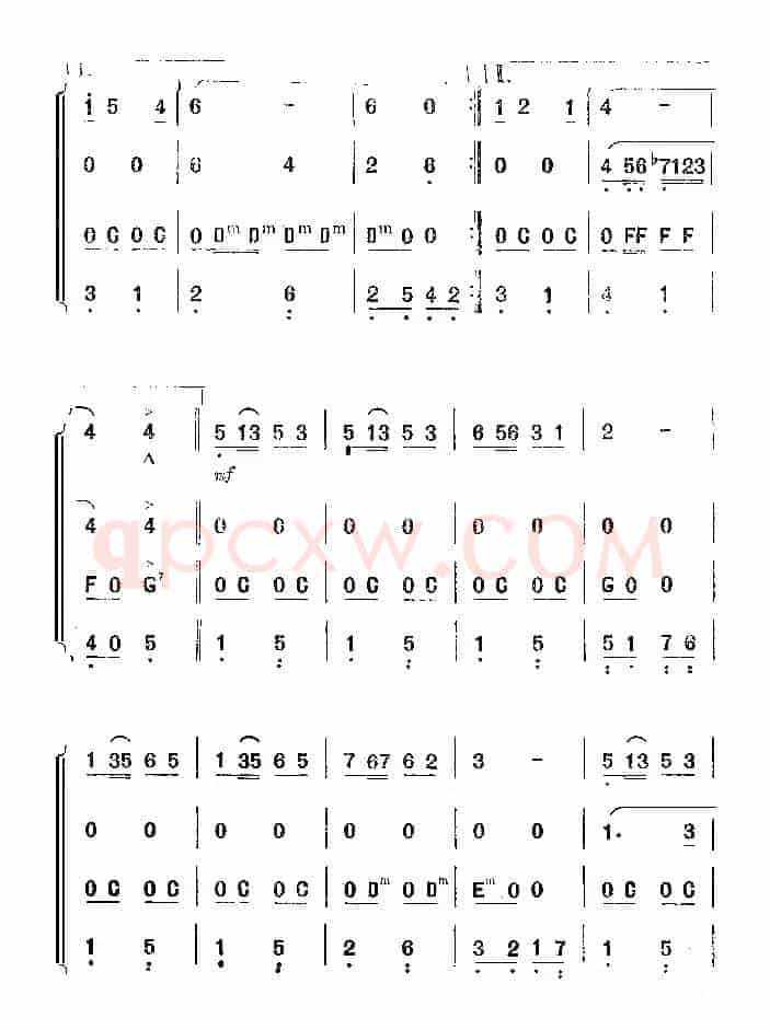 花在欢笑（四重奏）