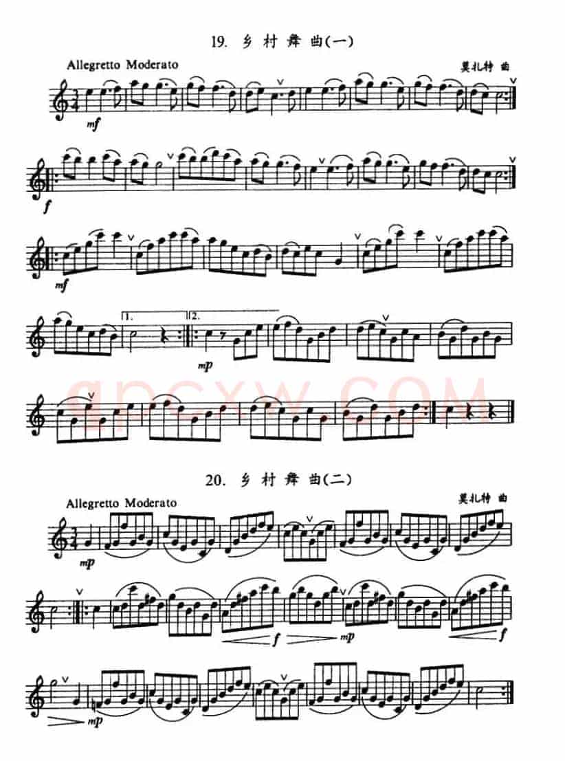 乡村舞曲（2首）