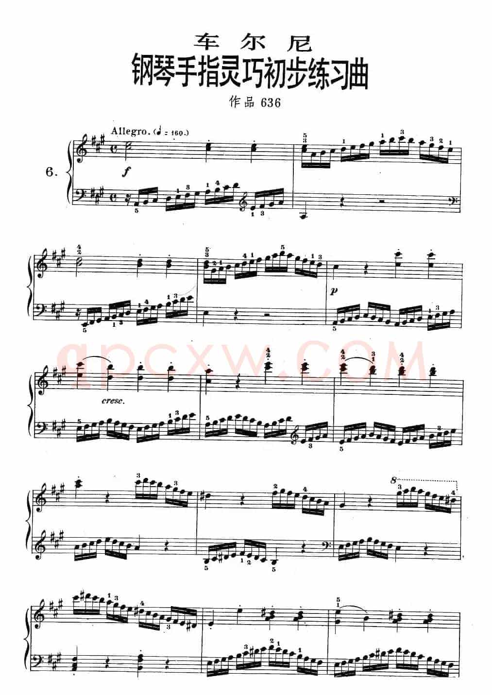 《车尔尼钢琴手指灵巧初步练习曲》OP.636-6