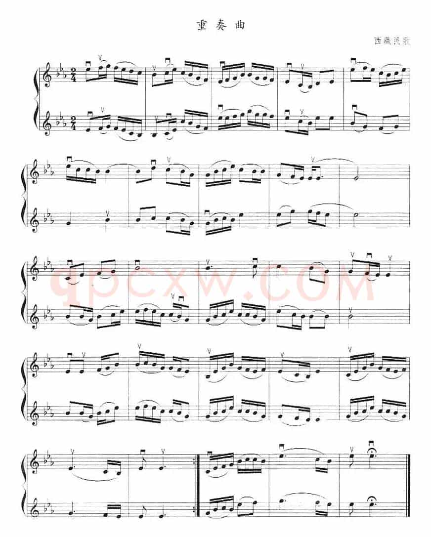 重奏曲（西藏民歌）