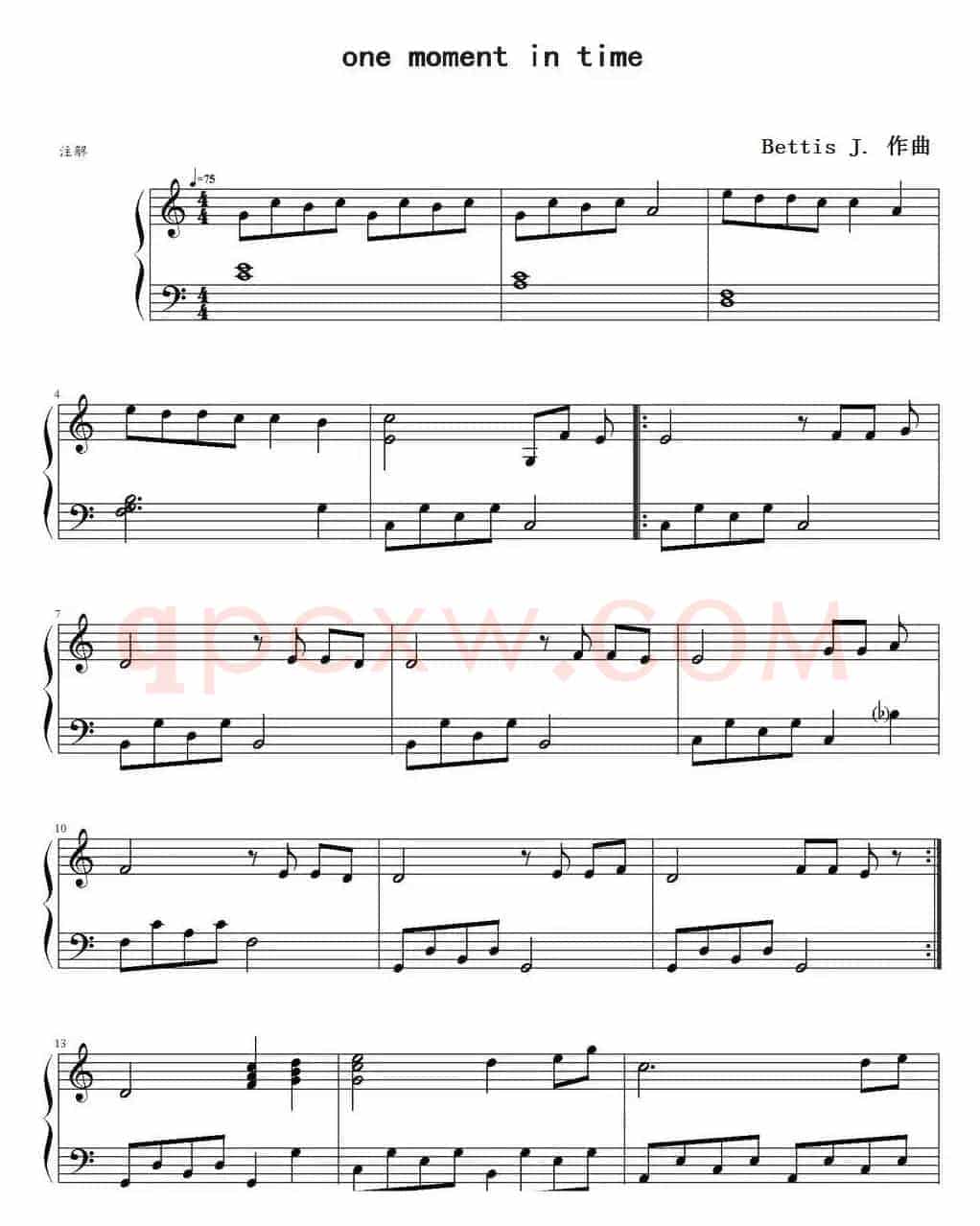 one moment in time