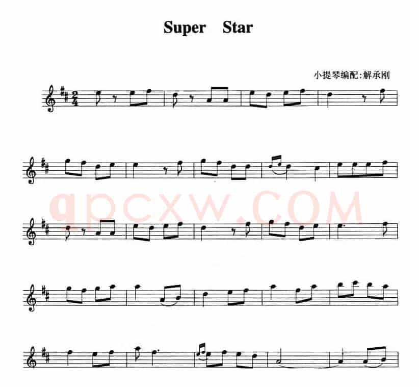 Super Star