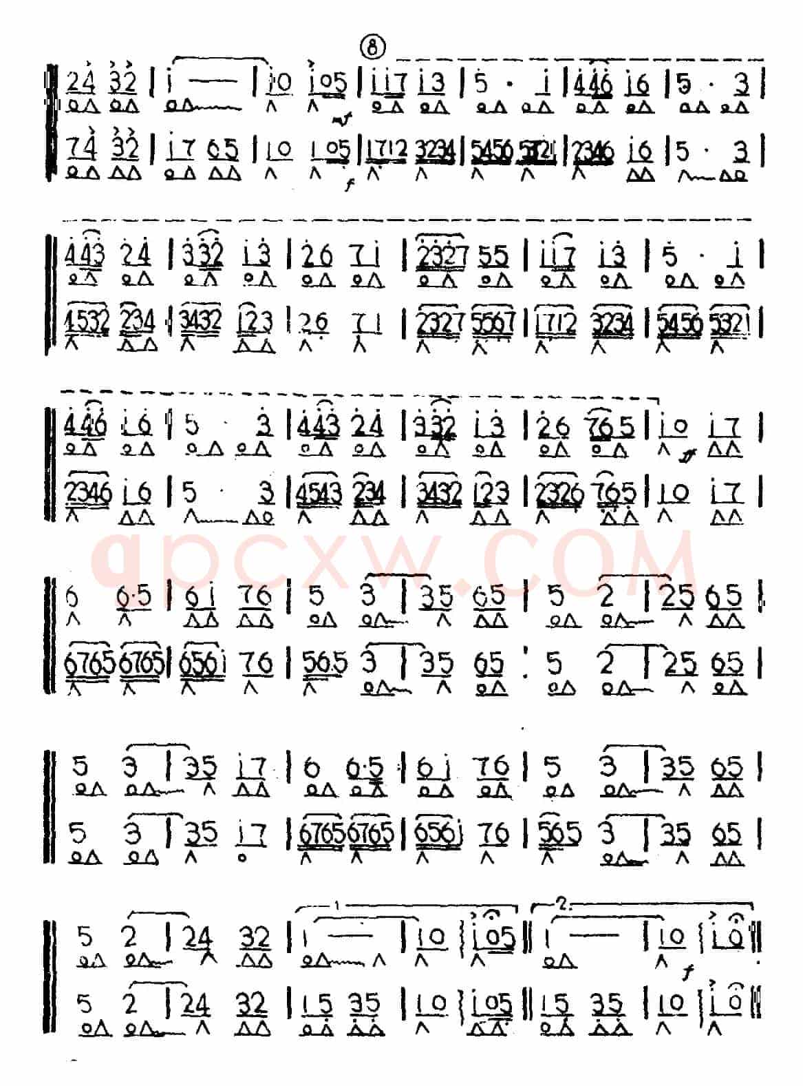 红翼鸟（二重奏）