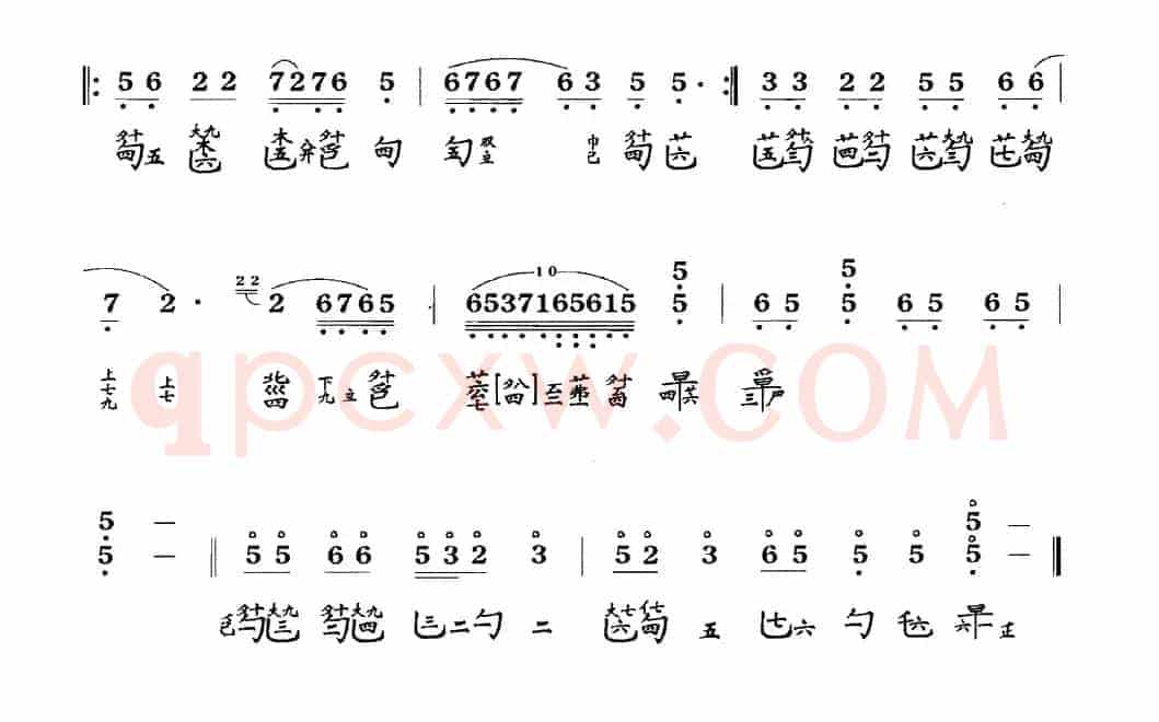 孔子读易(古琴谱、简谱+减字谱)