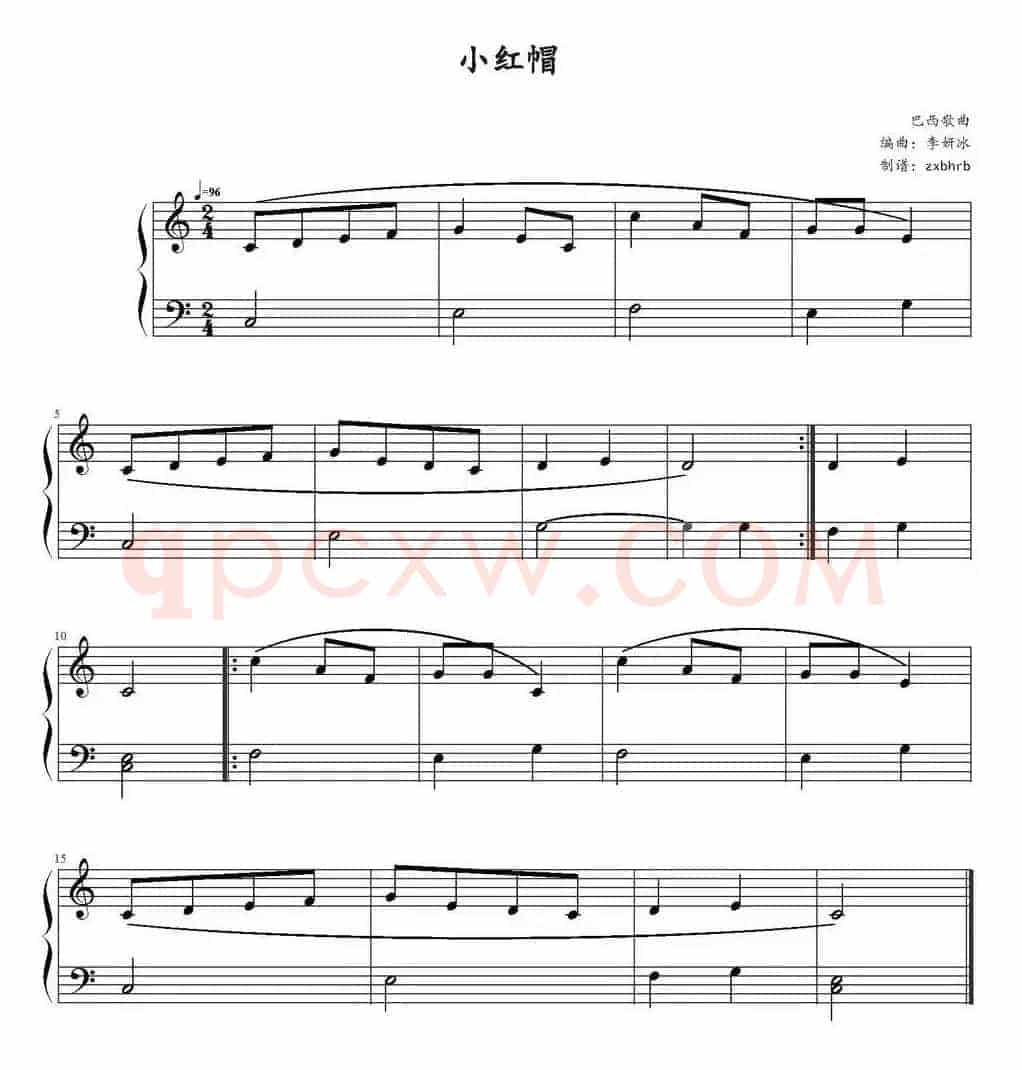 小红帽（李妍冰编曲版）