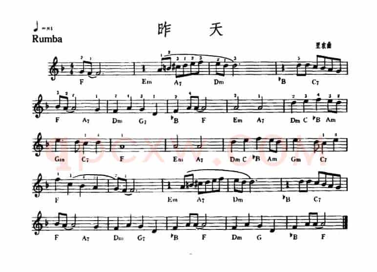 昨天
