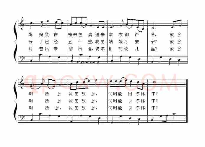 北国之春（弹唱谱）