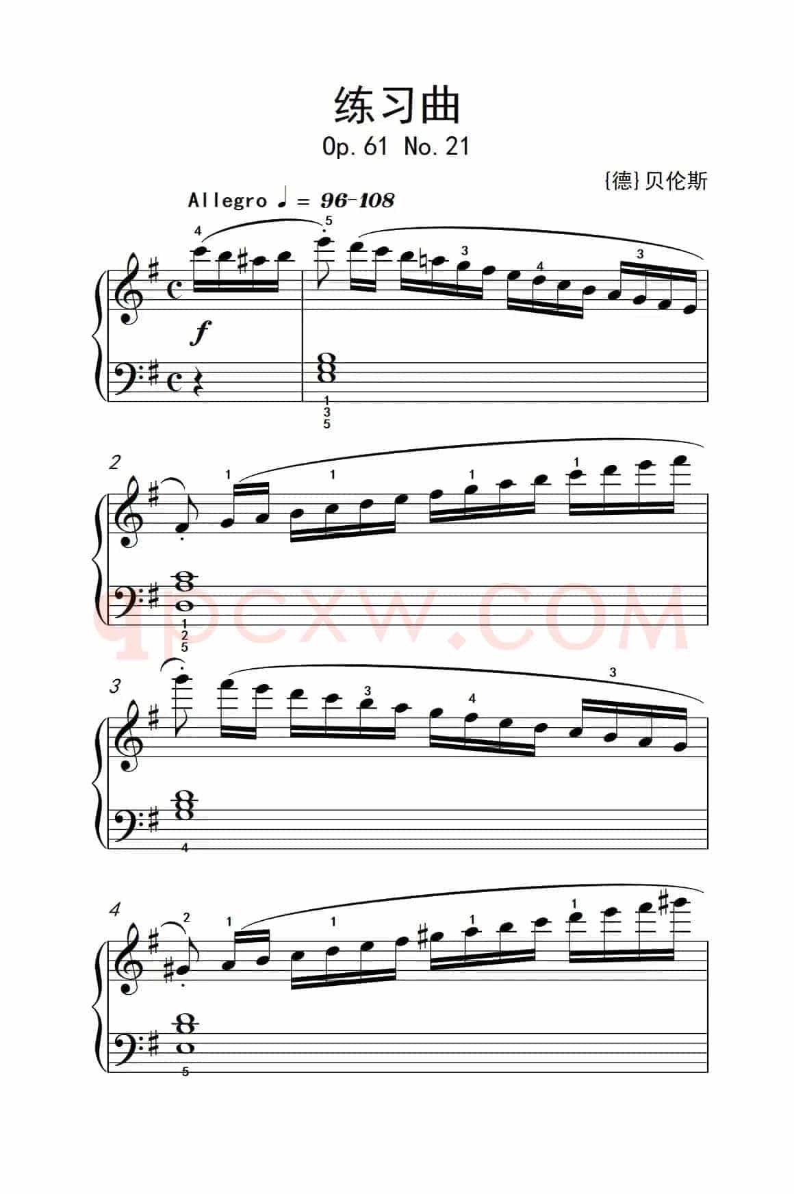 第五级 3.练习曲（中央音乐学院 钢琴（业余）考级教程 4-6级）