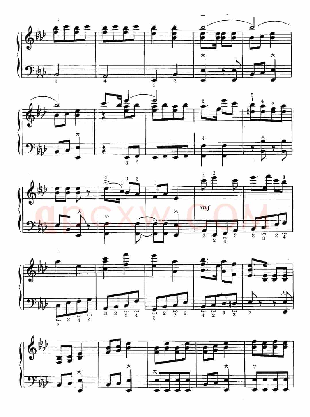 翻身道情（杜宁改编版）