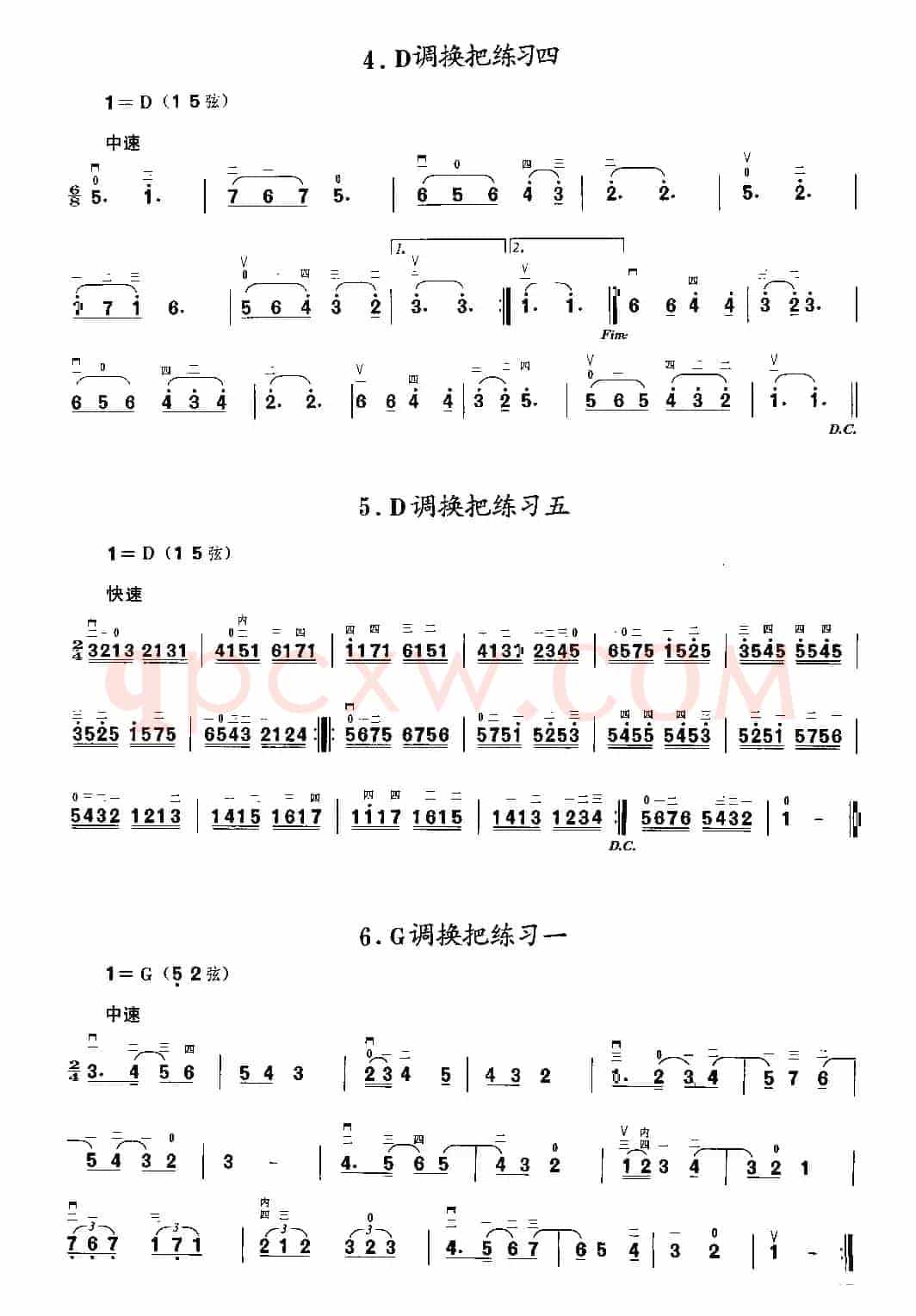 二胡微型练习曲