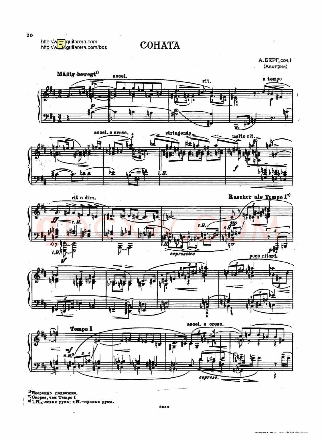 Piano Sonata Op.1(钢琴奏鸣曲)