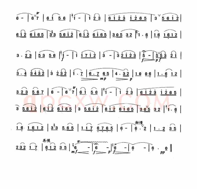 红叶吟（箫与曲笛）