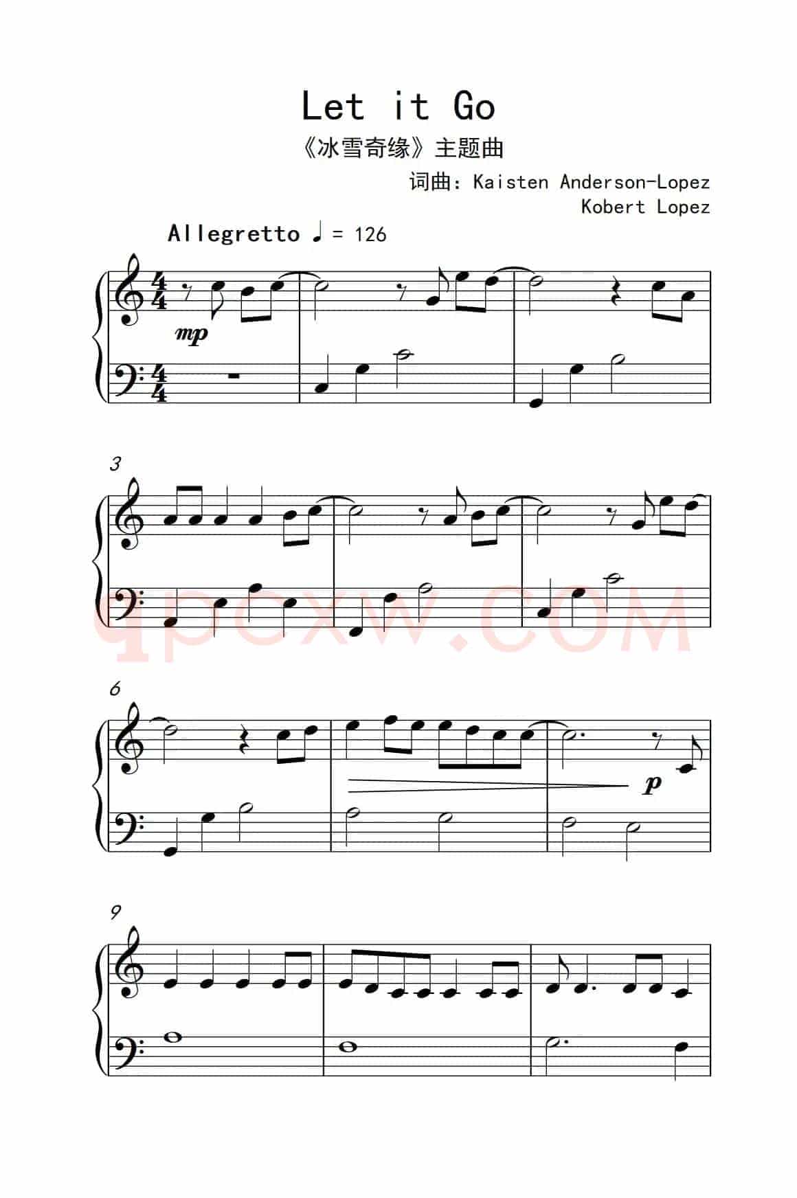 Let it Go（《弹吧音教》制谱版）