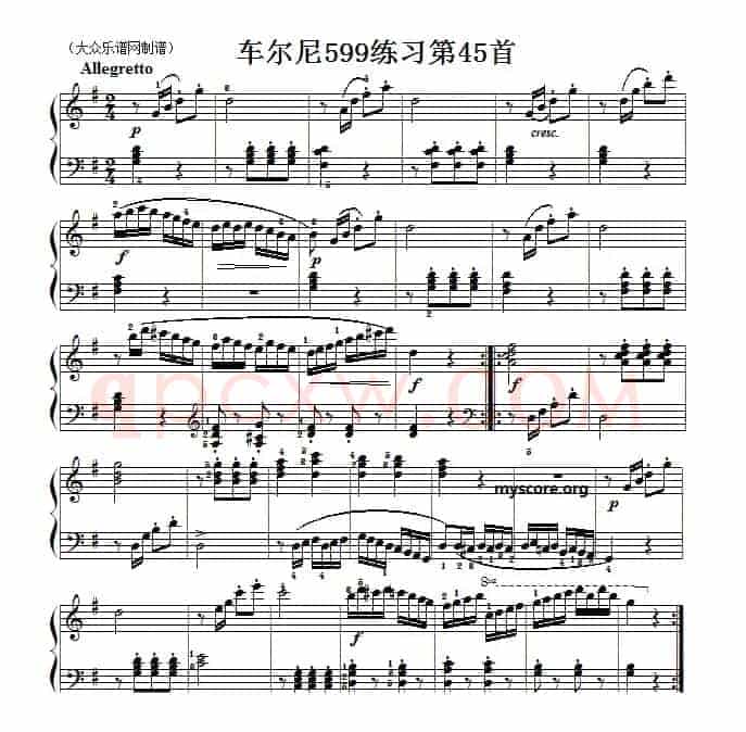 车尔尼599第45首曲谱及练习指导