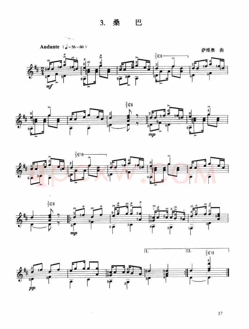 古典吉他考级三级外国乐曲C组（4首）