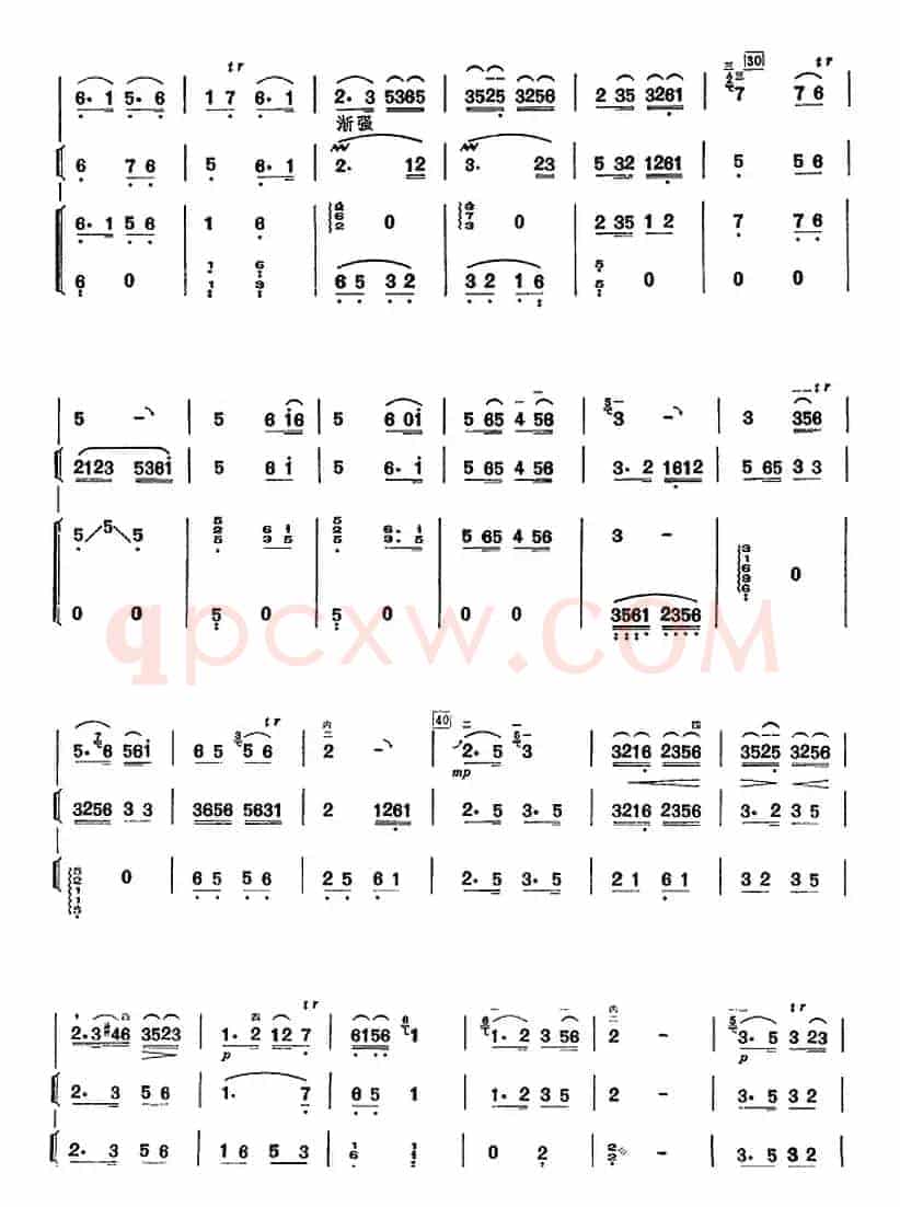 许讲德二胡演奏曲：9.三宝佛（二胡+箫+筝）
