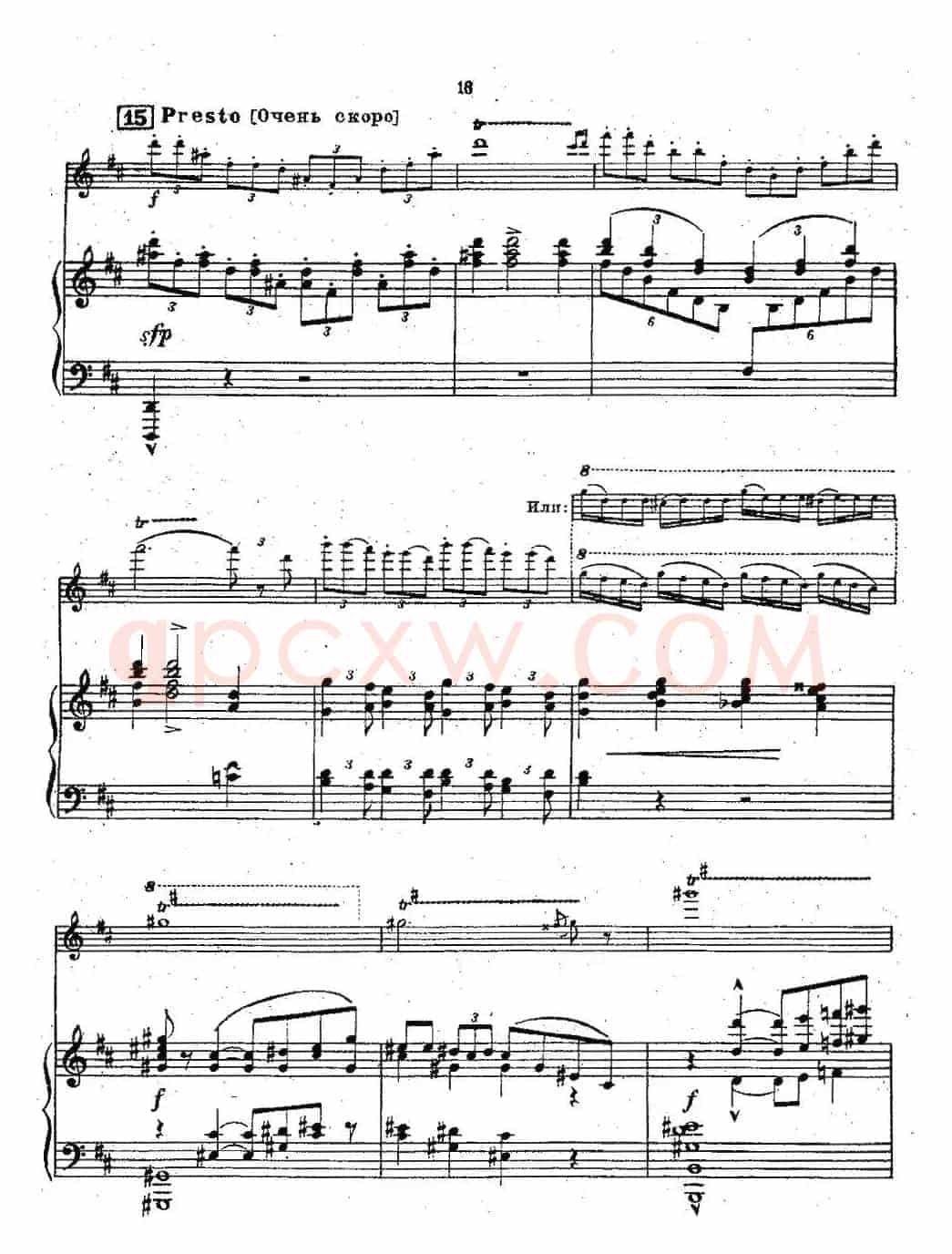 Chaminade Flute Concertino（莎米纳德长笛协奏曲）