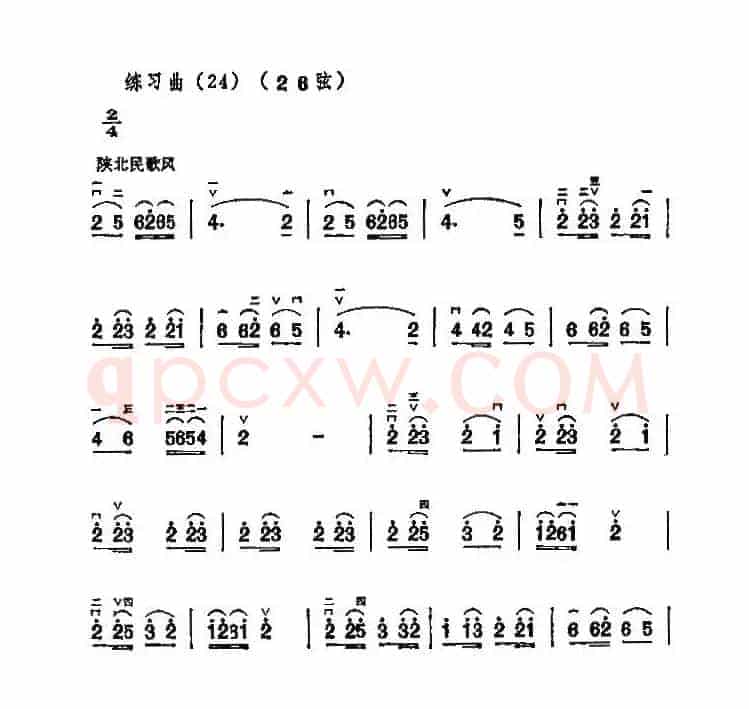二胡26弦练习曲2首