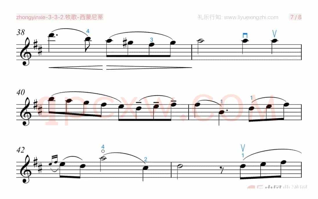 牧歌 [大字排版]（小提琴）