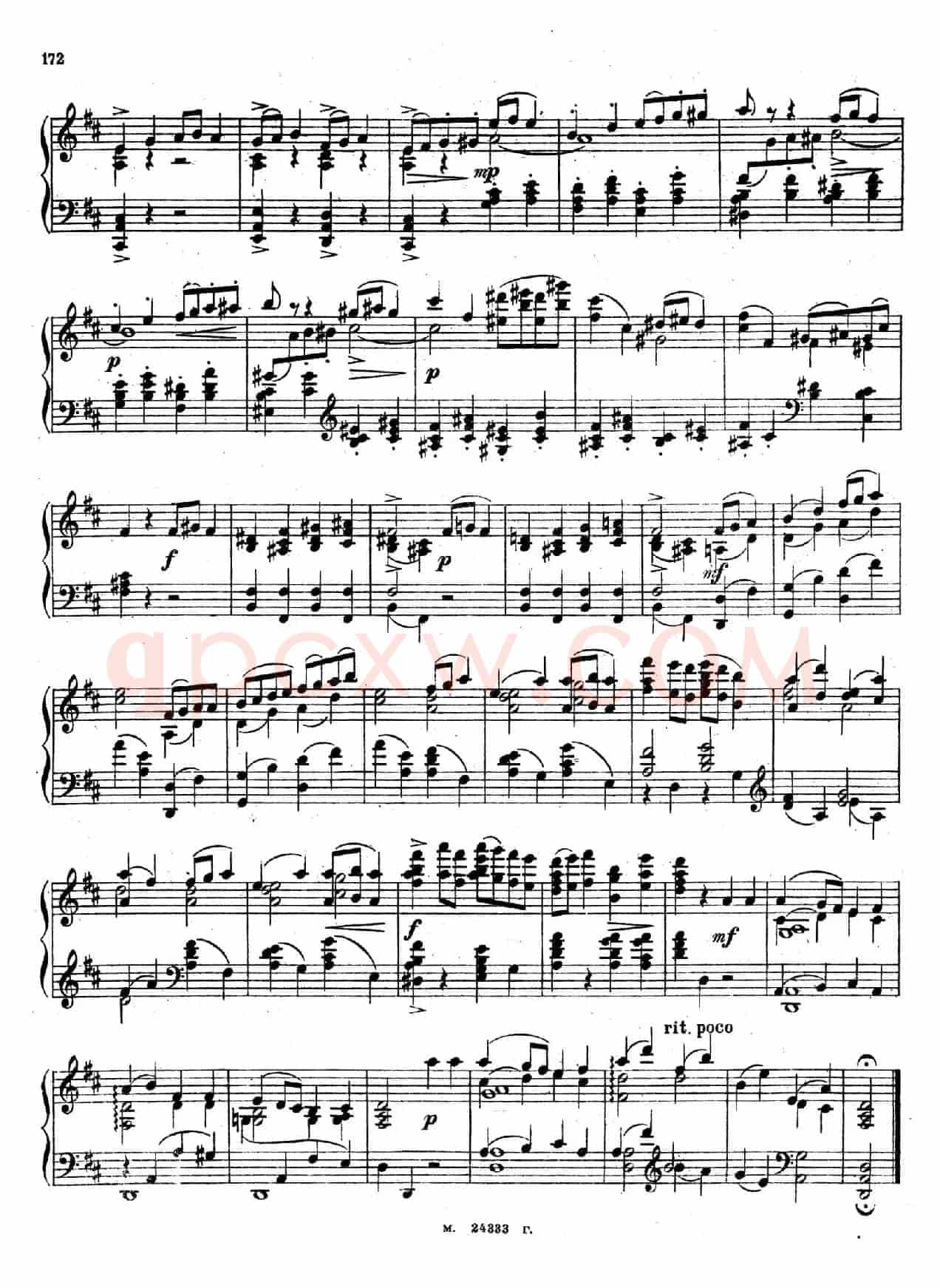 3首小品 Op.49（3）