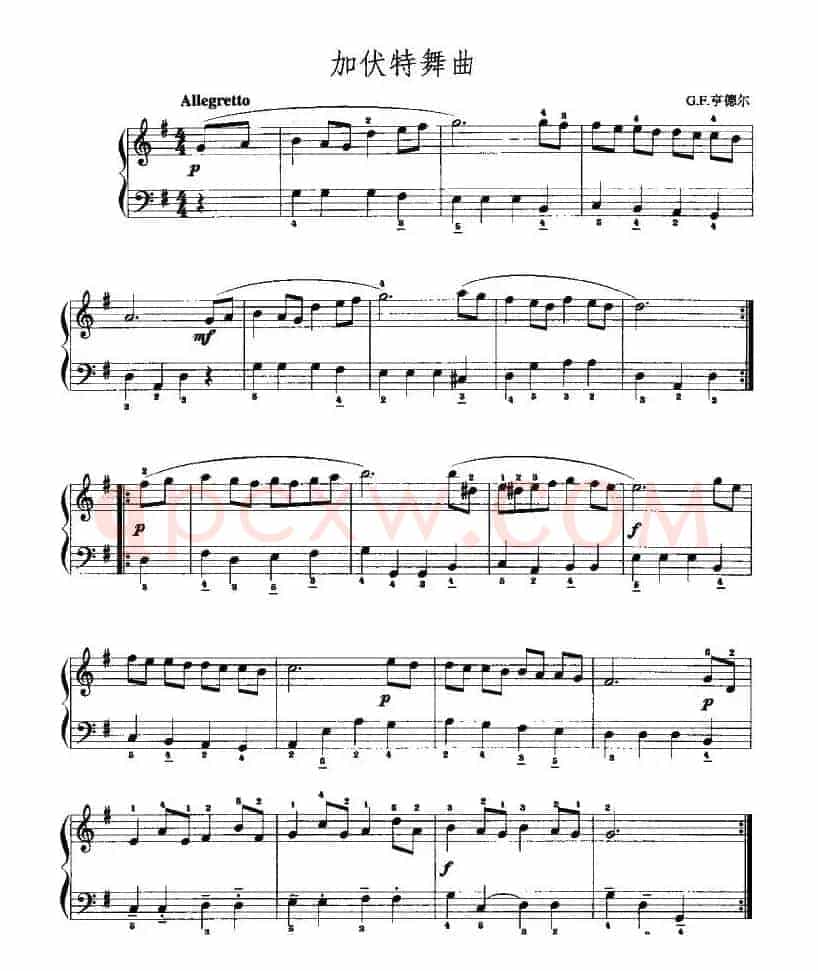 加伏特舞曲（G·F·亨德尔作曲版）