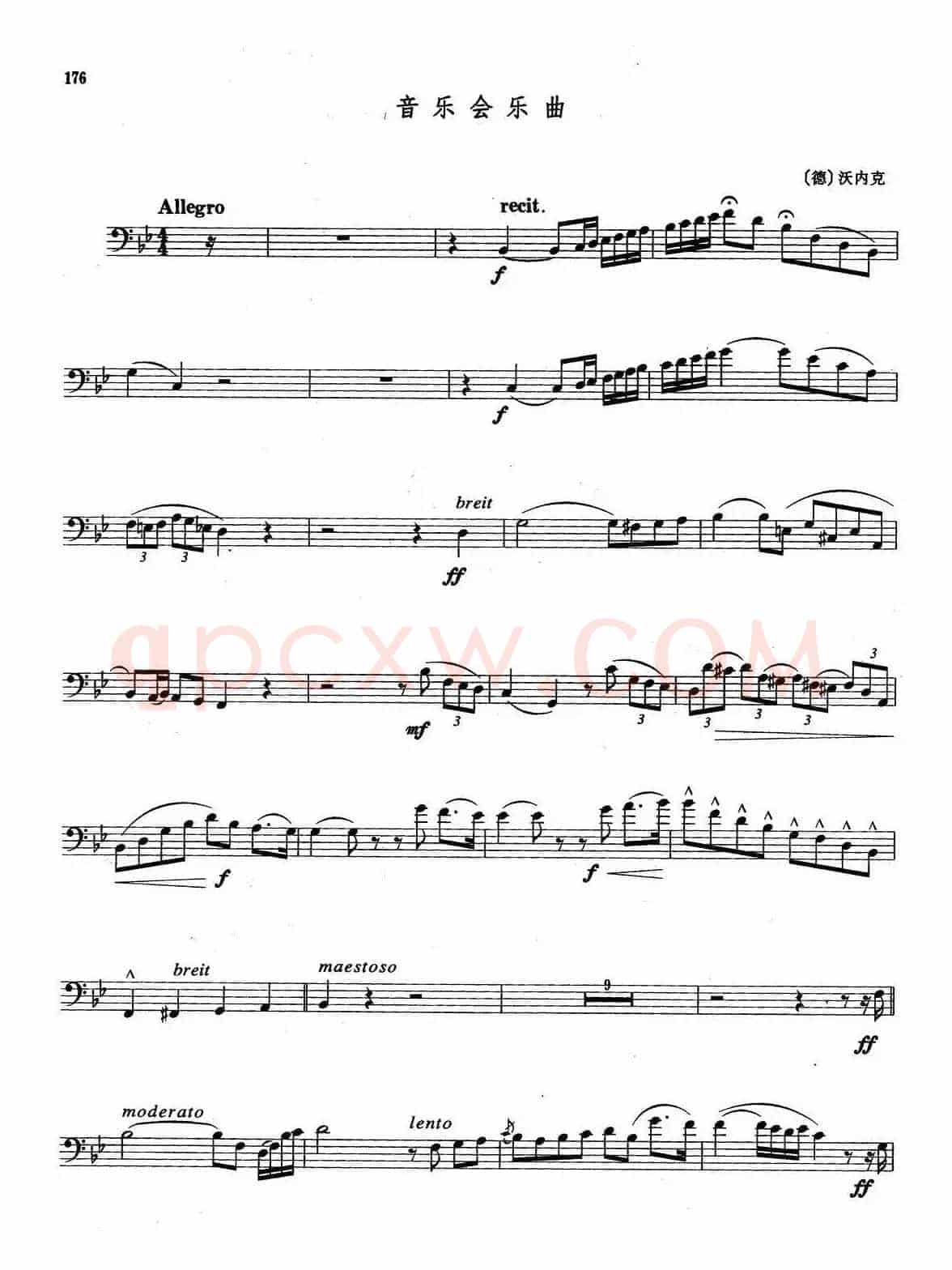 A组乐曲：音乐会乐曲（长号）