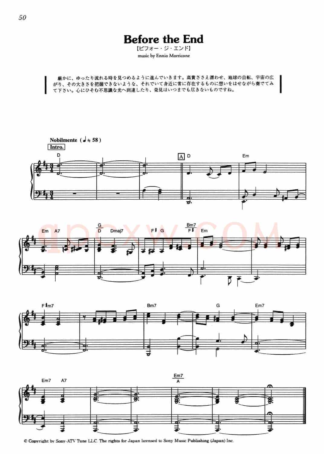 Before The End（《海上钢琴师》选曲）