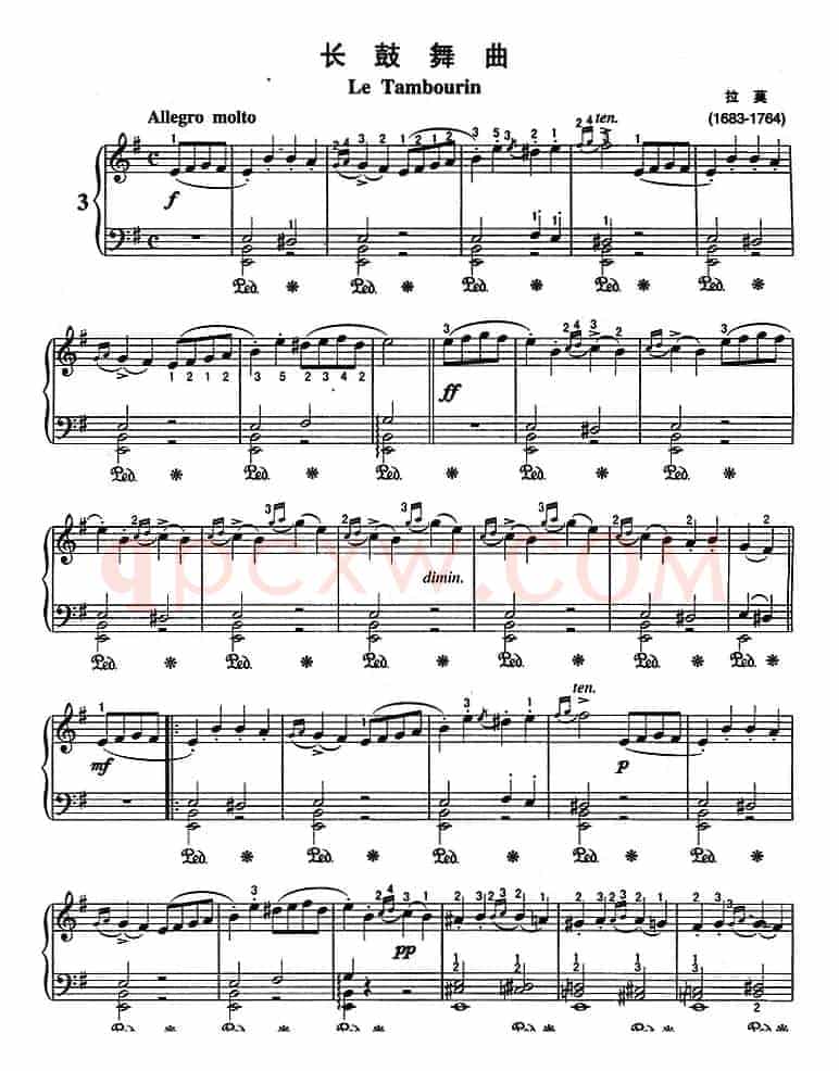 不可不弹的世界钢琴名曲：长鼓舞曲