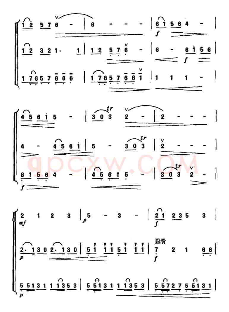 长夜曲（又名：夜）（二胡三重奏）