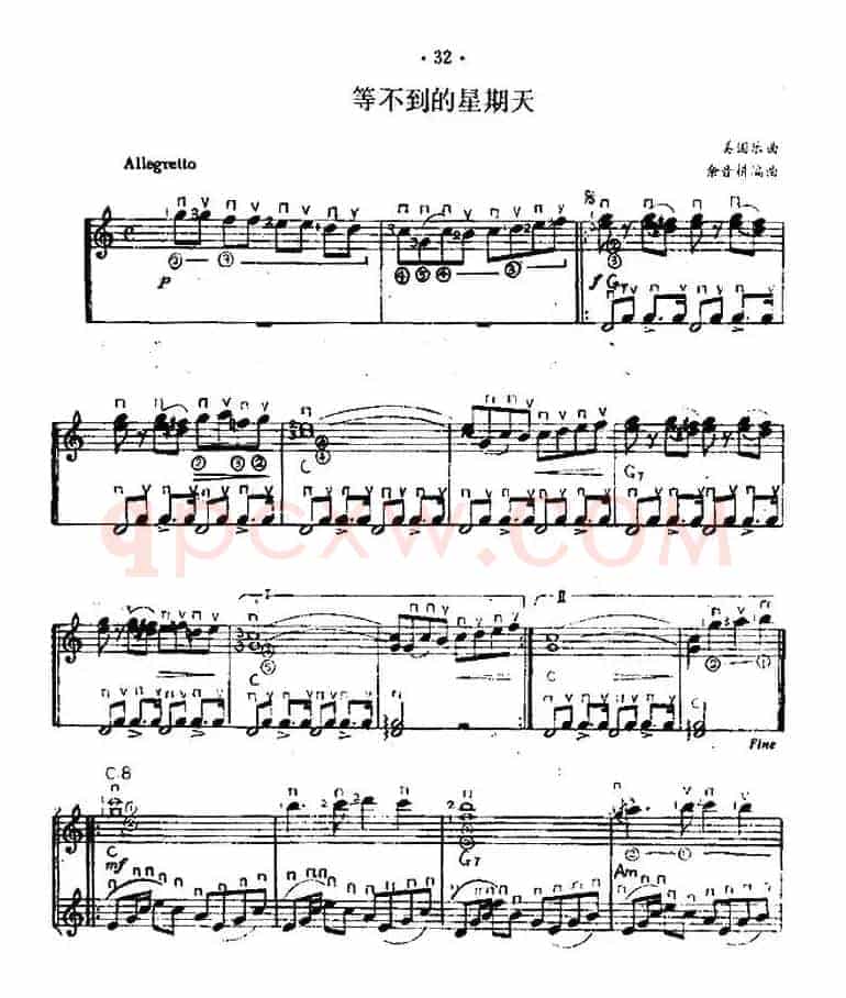 等不到的星期天（西班牙吉他匹克式独奏）