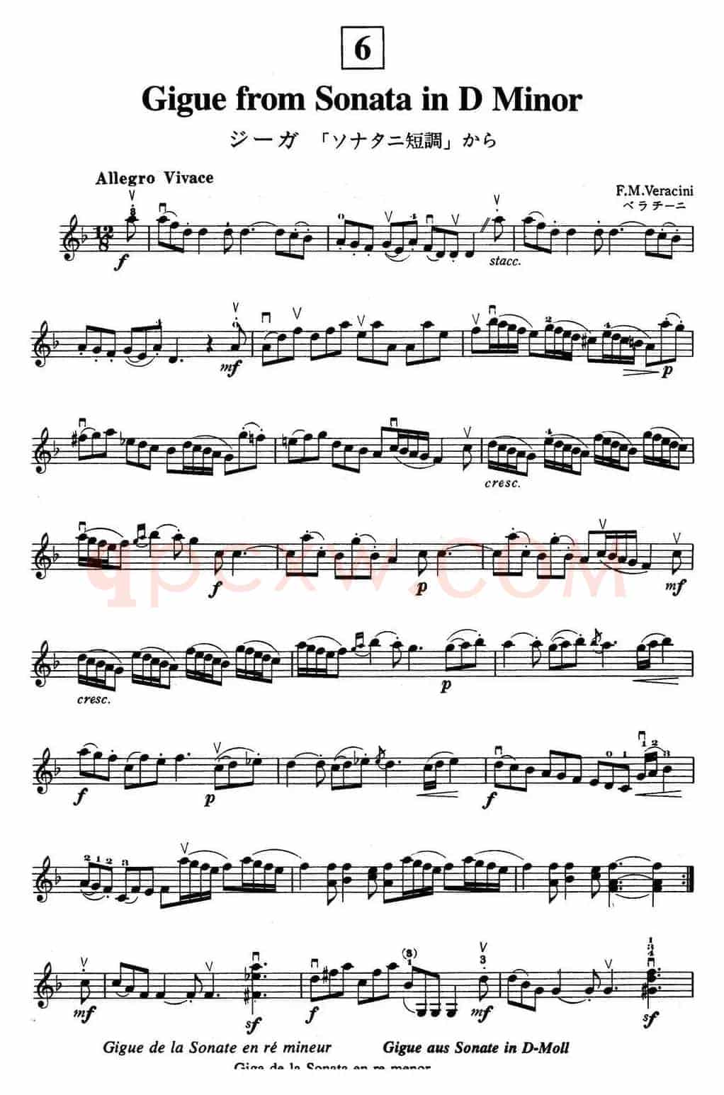 铃木小提琴教材第五册（Suzuki Violin School Violin Part VOLUME 5）
