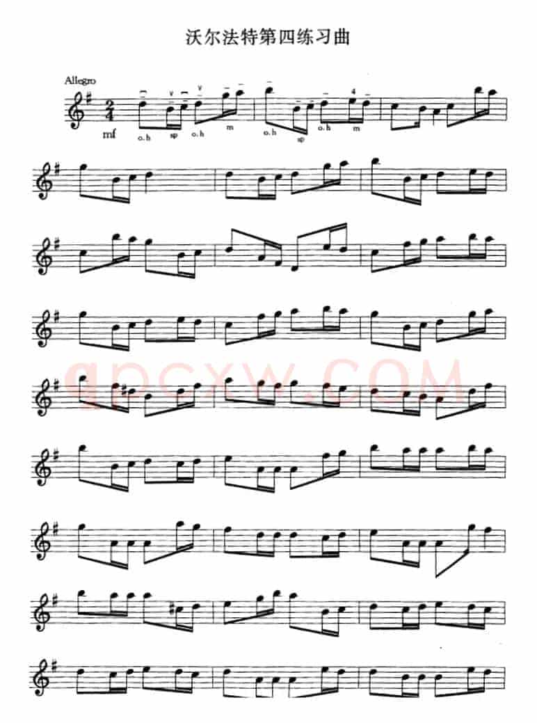 沃尔法特第四练习曲