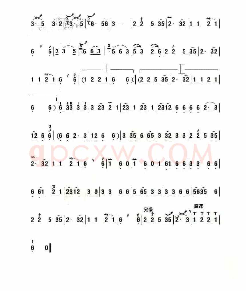姑娘生来爱唱歌（3个版本）