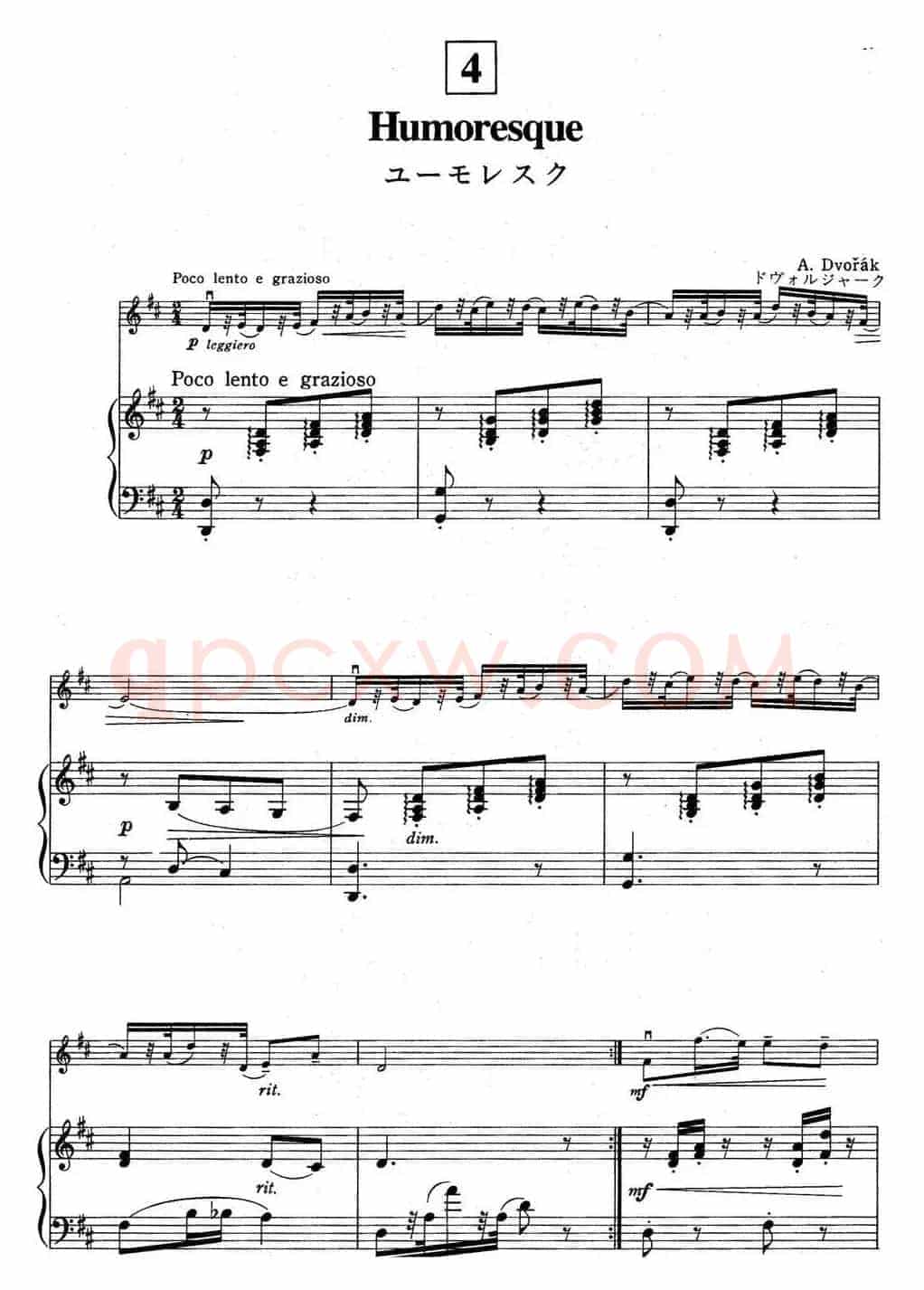 铃木小提琴教材第三册（Suzuki Violin School VOLUME 3）（小提琴+钢琴伴奏）