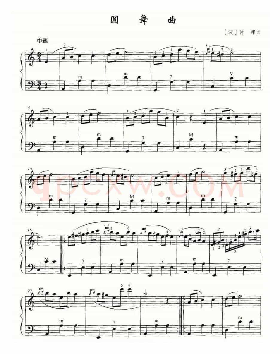 圆舞曲（肖邦作曲版）