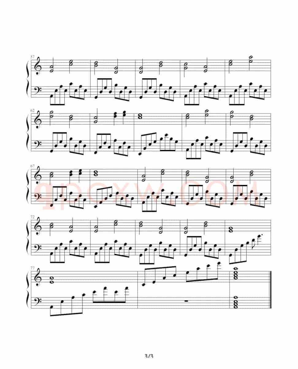 怜月曲