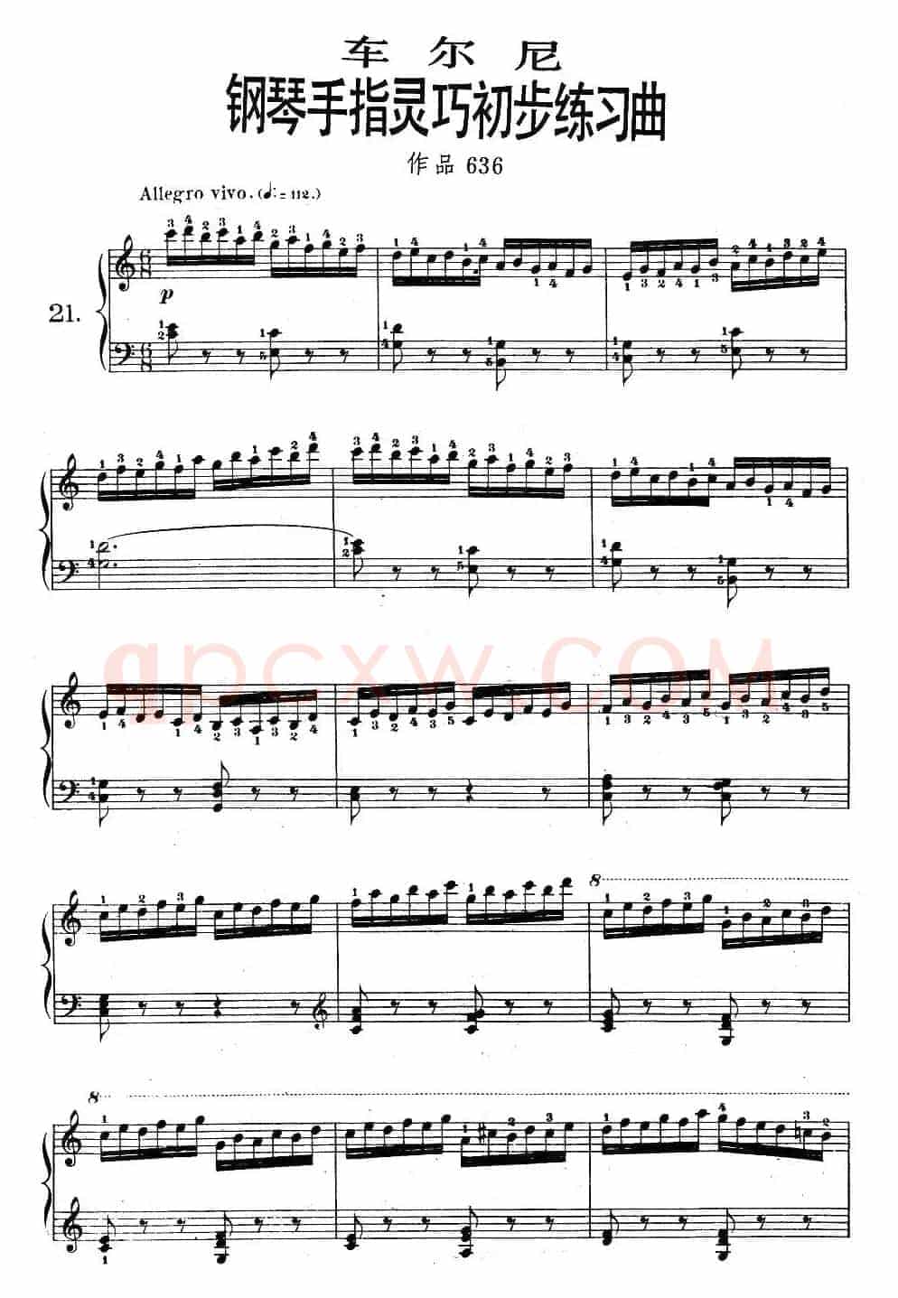 《车尔尼钢琴手指灵巧初步练习曲》OP.636-21