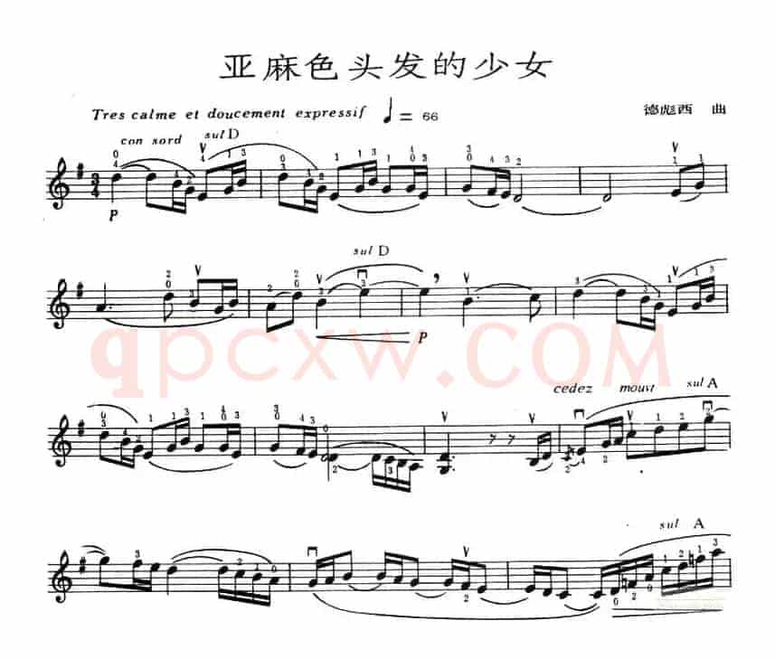 亚麻色头发的少女