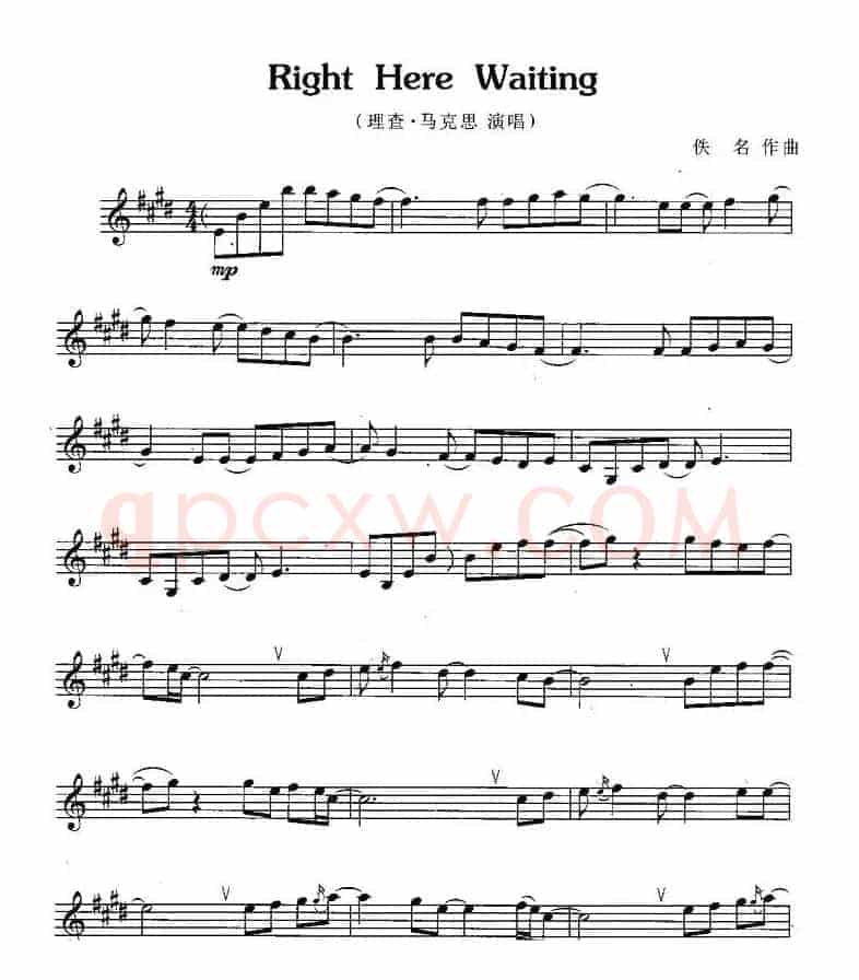 right here waiting